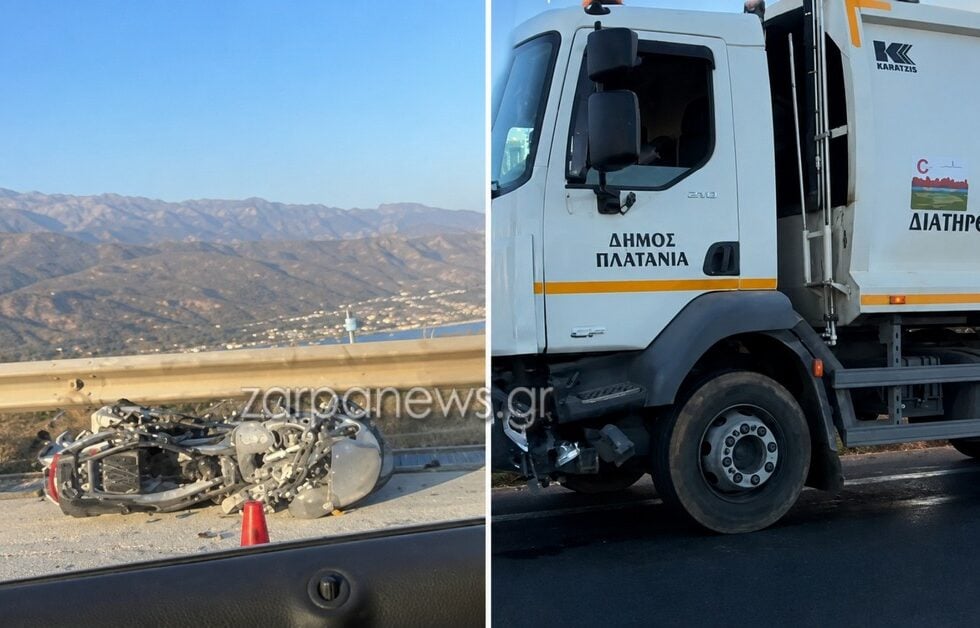 Χανιά: Πώς έγινε το τροχαίο με τον 33χρονο αξιωματικό – Συγκρούστηκε με απορριμματοφόρο και σκοτώθηκε