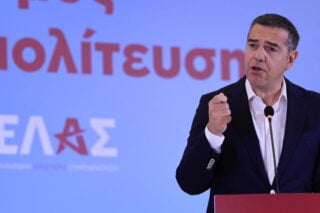 ΕΛΑΣ: Οι πέντε προτάσεις για την Τοπική Αυτοδιοίκηση – Το μεσημέρι η εκδήλωση με ομιλητή τον Τσίπρα