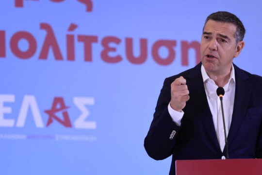 ΕΛΑΣ: Οι πέντε προτάσεις για την Τοπική Αυτοδιοίκηση – Το μεσημέρι η εκδήλωση με ομιλητή τον Τσίπρα