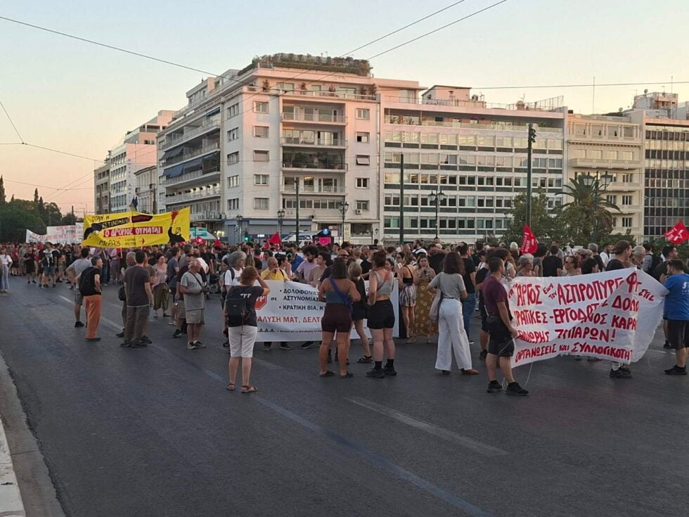 Μεγάλη διαδήλωση στο Σύνταγμα για τη δολοφονία του Θοδωρή: «Το έγκλημα στο Άργος είναι κρατικό» [εικόνες – βίντεο]