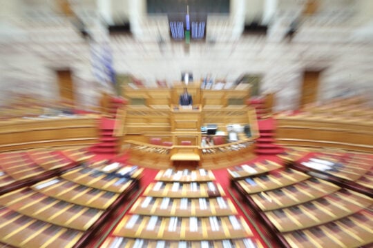 Γραφείο Προϋπολογισμού του Κράτους στη Βουλή: Αναθεώρηση της ανάπτυξης στο 1,9% από 2%γοογλε