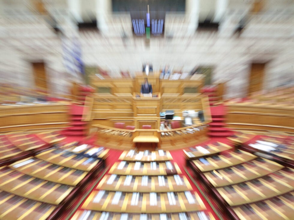 Γραφείο Προϋπολογισμού του Κράτους στη Βουλή: Αναθεώρηση της ανάπτυξης στο 1,9% από 2%