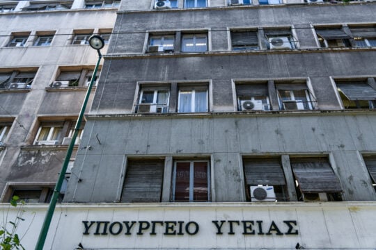 Νέοι γενικοί γραμματείς στα υπουργεία Υγείας και Προστασίας του Πολίτη