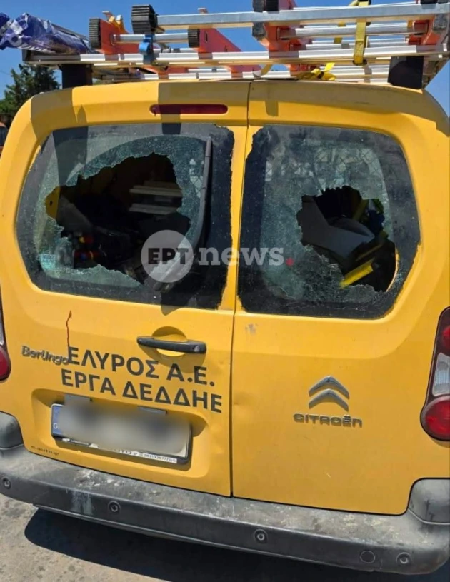 Ζωνιανά: Επίθεση σε συνεργείο του ΔΕΔΔΗΕ – Έσπασαν τα τζάμια υπηρεσιακού οχήματος