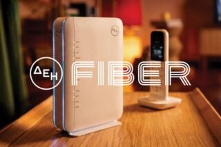 ΔΕΗ Fiber: Επεκτείνεται σε 15 νέες περιοχές σε Αττική και Θεσσαλονίκη