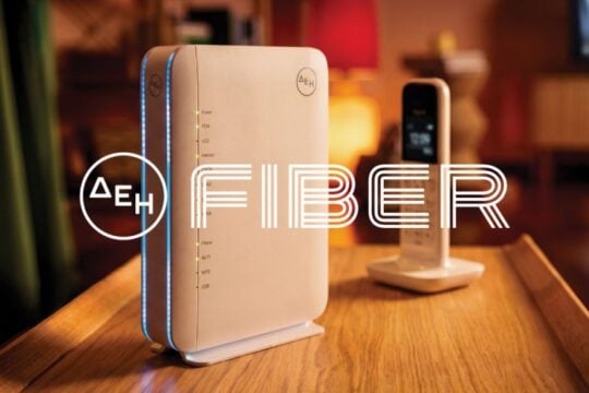ΔΕΗ Fiber: Επεκτείνεται σε 15 νέες περιοχές σε Αττική και Θεσσαλονίκη