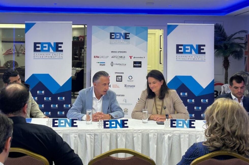 Ισχυρό μήνυμα ανάπτυξης και μεταρρυθμίσεων από την Ετήσια Γενική Συνέλευση της Ε.ΕΝ.Ε.