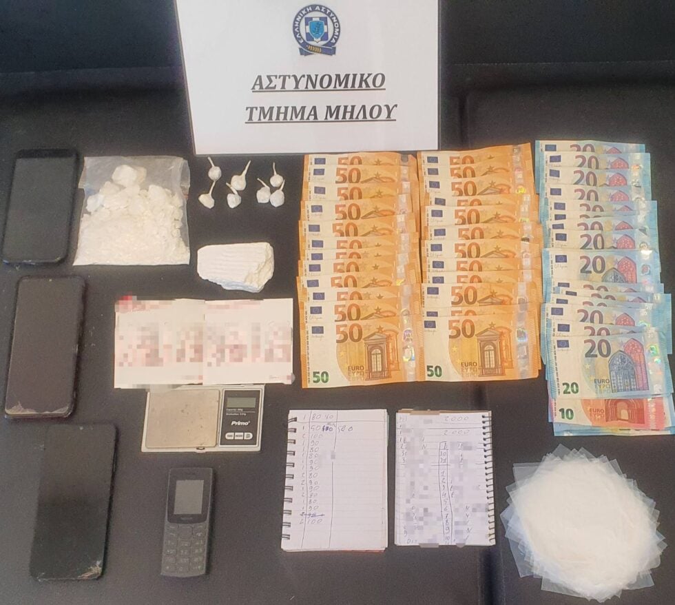 Μήλος: Συνελήφθη 34χρονος για διακίνηση κοκαΐνης