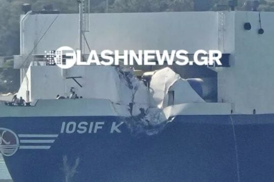 Ερωτήματα για τη σύγκρουση των δύο πλοίων στη Σούδα: Πώς έγινε το ναυτικό ατύχημα μέσα στο λιμάνι