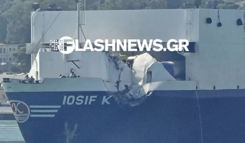 Ερωτήματα για τη σύγκρουση των δύο πλοίων στη Σούδα: Πώς έγινε το ατύχημα μέσα στο λιμάνι – Νέο βίντεο ντοκουμέντο