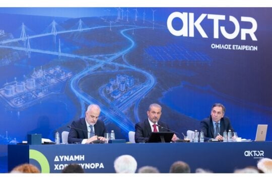 Αλ. Εξάρχου: «Η AKTOR επέστρεψε!»