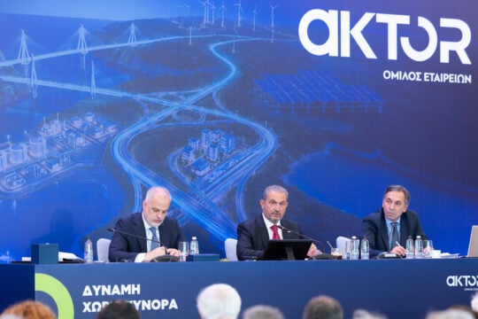 Καλύφθηκε μέσα σε λίγη ώρα η αύξηση μετοχικού κεφαλαίου των 650 εκατ. ευρώ της ΑΚΤΟR