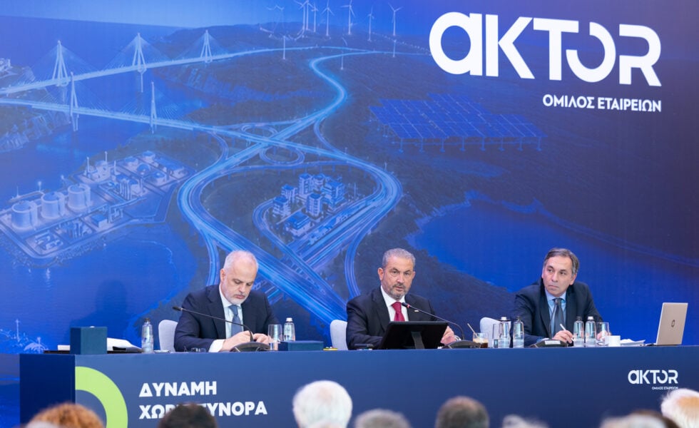 Καλύφθηκε μέσα σε λίγη ώρα η αύξηση μετοχικού κεφαλαίου των 650 εκατ. ευρώ της ΑΚΤΟR