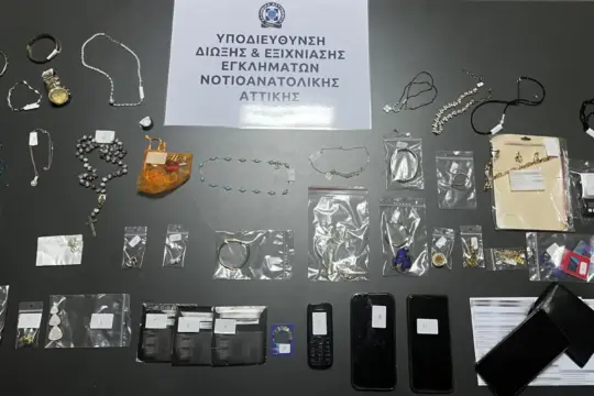 Βούλα: Τηλεφωνική απάτη με θύμα 71χρονη – Της είπαν ότι υπάρχει διαρροή και της πήραν 200.000 ευρώ