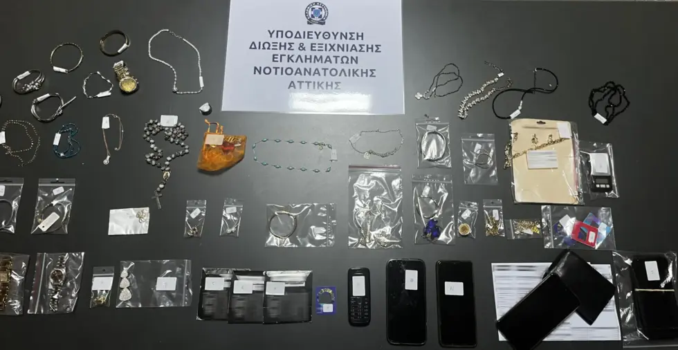 Βούλα: Τηλεφωνική απάτη με θύμα 71χρονη – Της είπαν ότι υπάρχει διαρροή και της πήραν 200.000 ευρώ