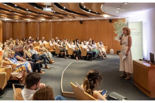 Sustainability Accelerator: Μια πρωτοβουλία του Ομίλου Interamerican
