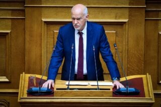 ΓΙΩΡΓΟΣ ΠΑΠΑΝΔΡΕΟΥ