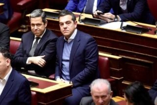 ΚΕΔΙΚΟΓΛΟΥ_ΤΣΙΠΡΑΣ