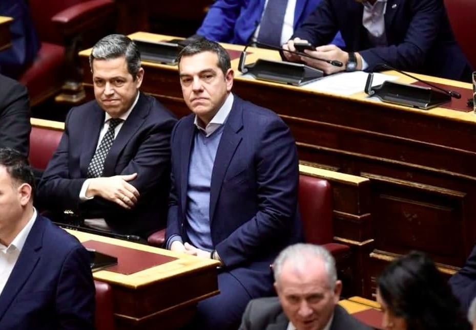 ΚΕΔΙΚΟΓΛΟΥ_ΤΣΙΠΡΑΣ