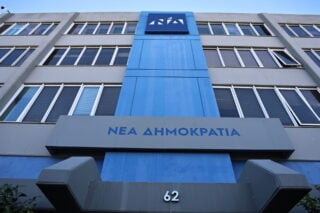 Τρεις γαλάζιοι και ένας… πρώην προαλείφονται για υποψήφιοι περιφερειάρχες Κεντρικής Μακεδονίας