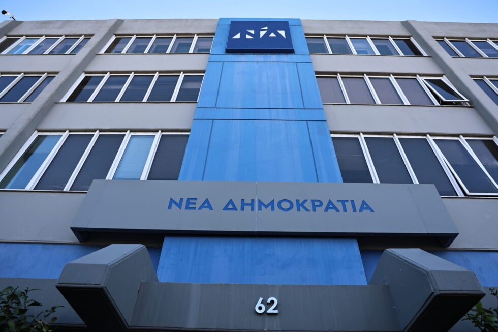 Τρεις γαλάζιοι και ένας… πρώην προαλείφονται για υποψήφιοι περιφερειάρχες Κεντρικής Μακεδονίας