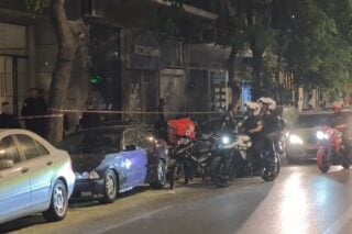 ΠΟΙΝΙΚΟΛΟΓΟΣ