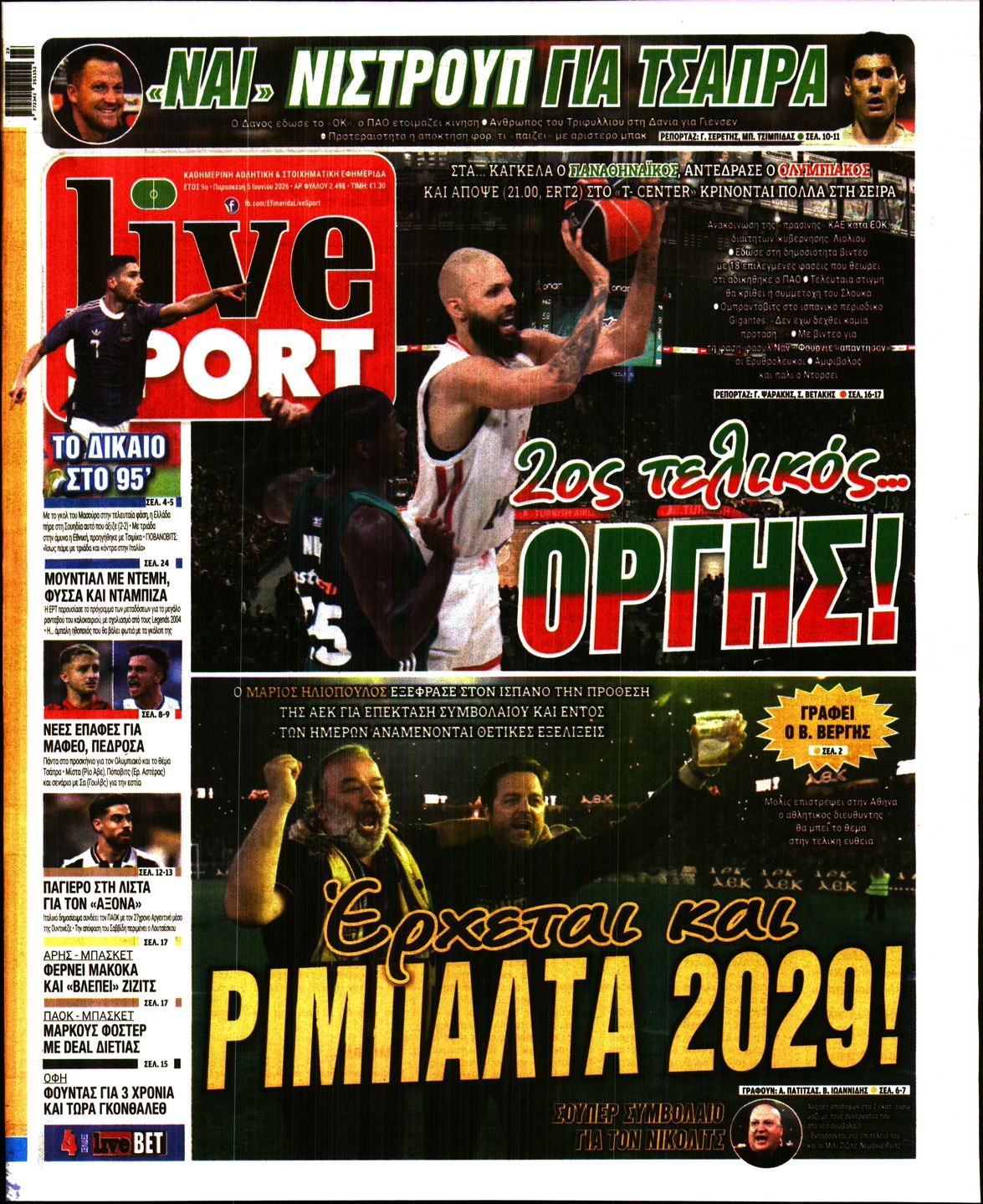 LIVE SPORT