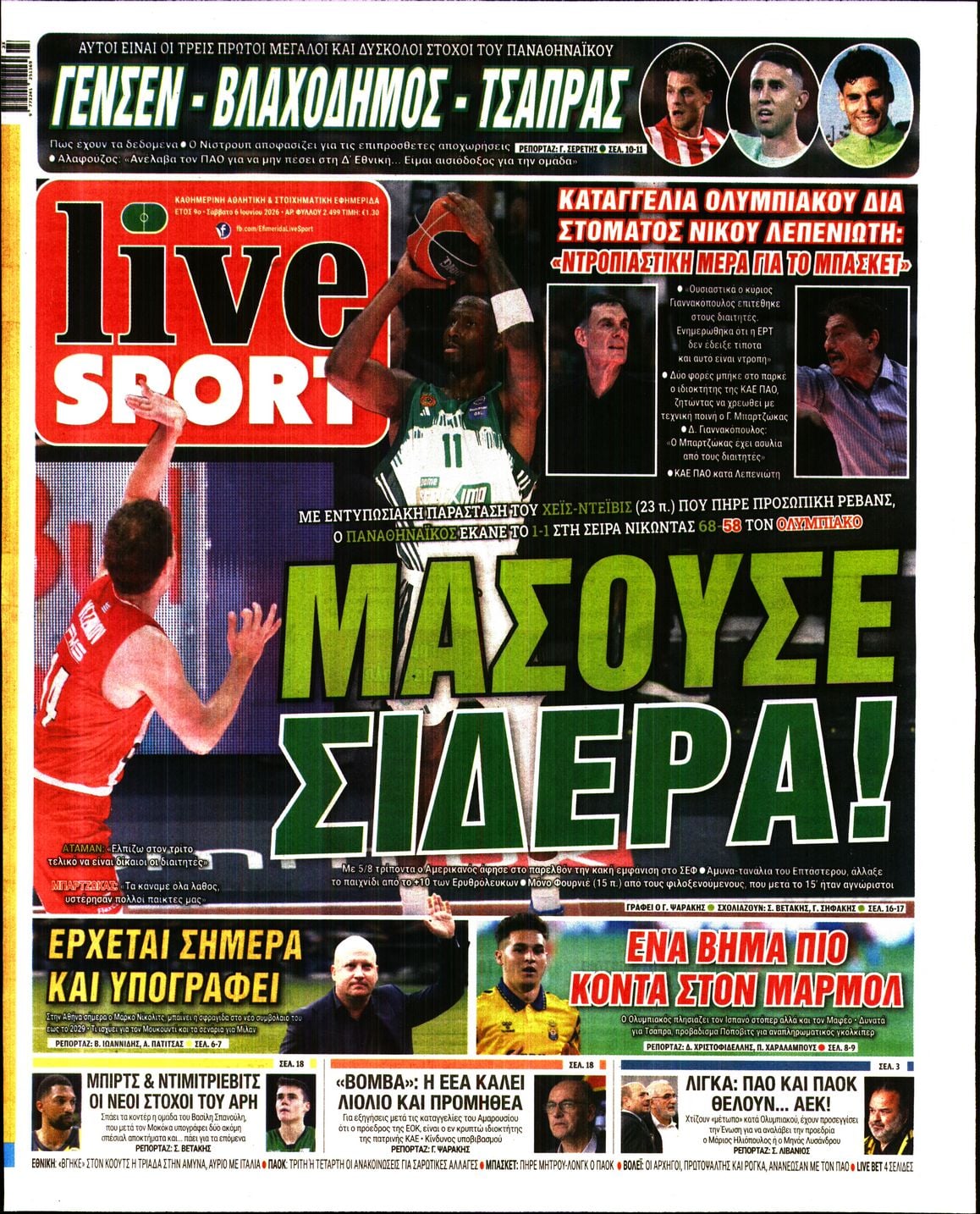LIVE SPORT