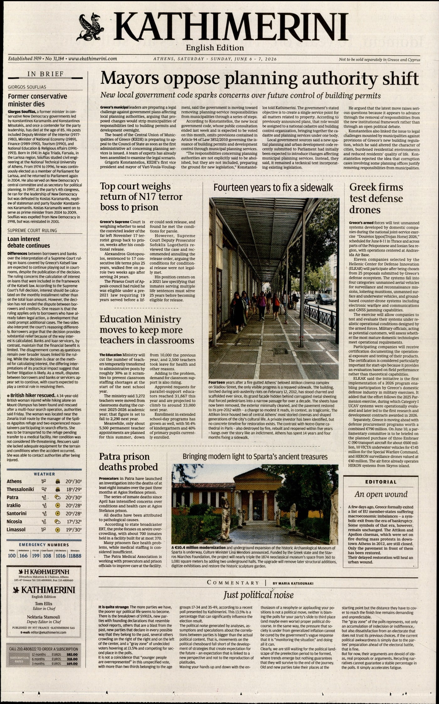 INTERNATIONAL NEW YORK TIMES_KATHIMERINI