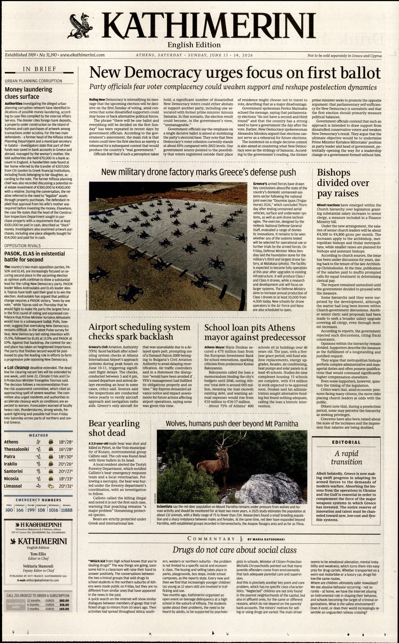 INTERNATIONAL NEW YORK TIMES_KATHIMERINI