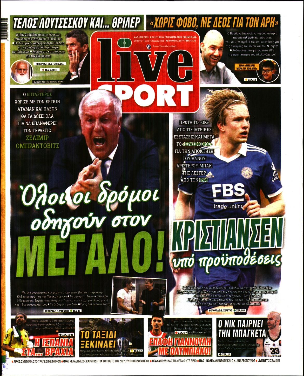 LIVE SPORT