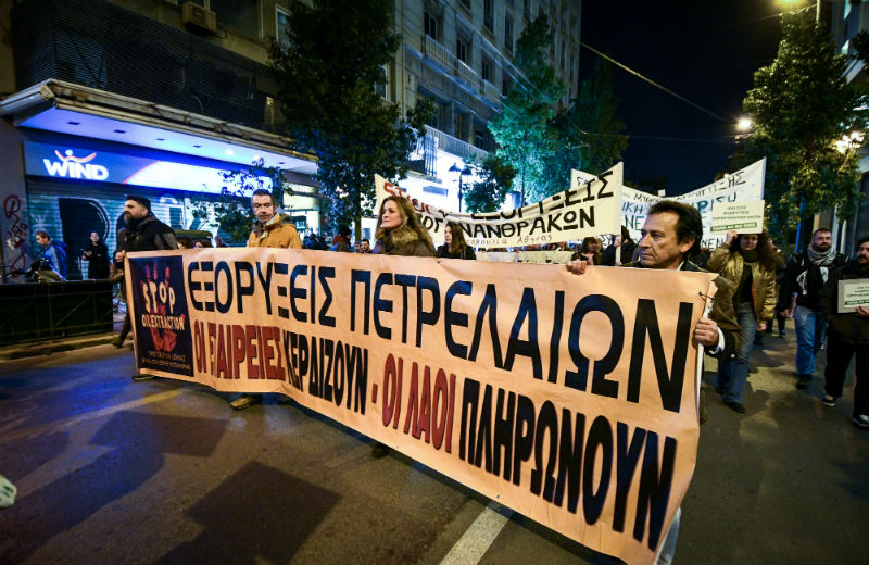 «Ναι στη ζωή, όχι στις εξορύξεις»