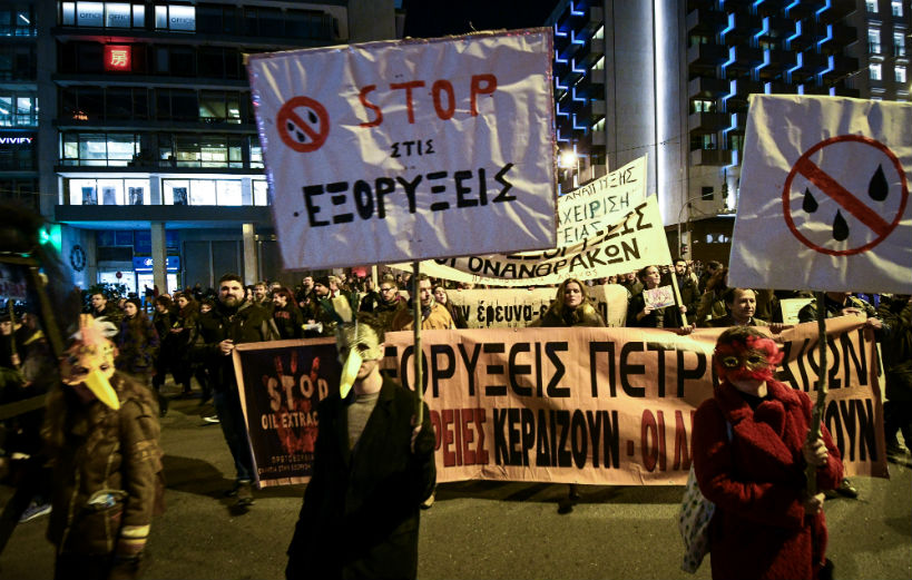 «Ναι στη ζωή, όχι στις εξορύξεις»