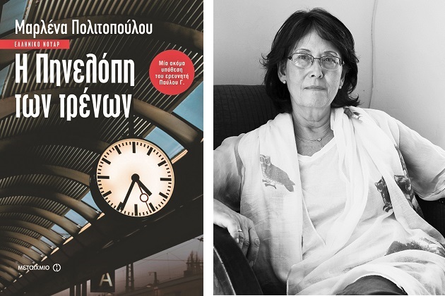 Μ’ έναν Καζαντζίδη πεθαίνω…