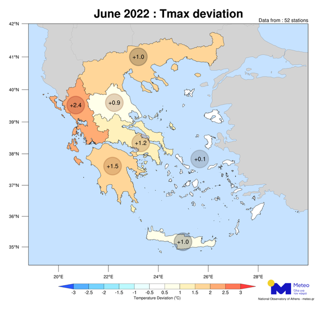 Ρεκόρ δεκαετίας άγγιξαν οι ζέστες του φετινού Ιουνίου