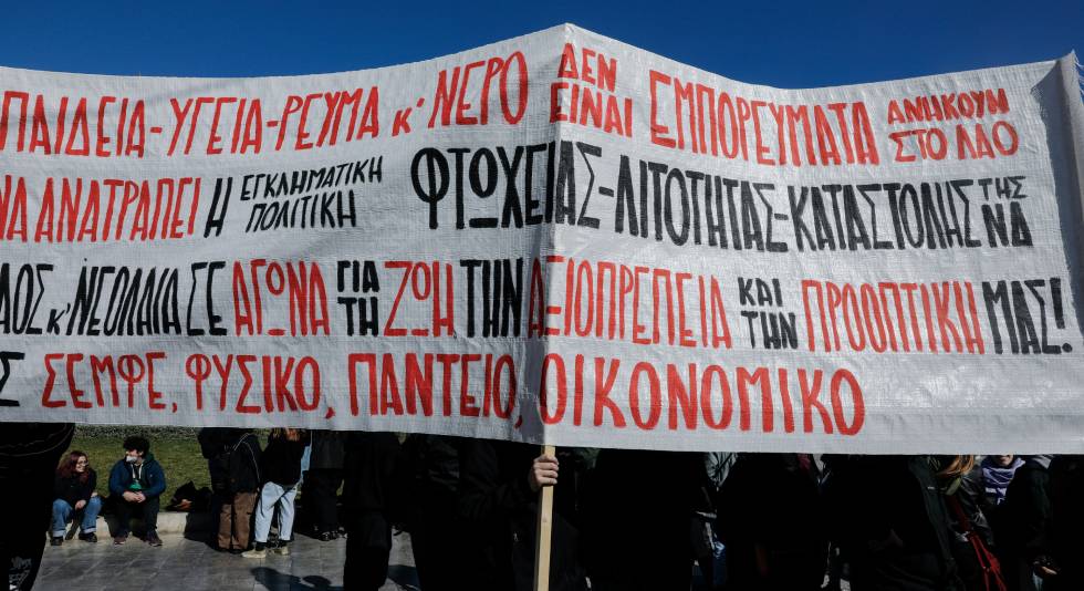 «Υγεία, παιδεία και ρεύμα δεν είναι εμπορεύματα» [ Φωτορεπορτάζ ] 