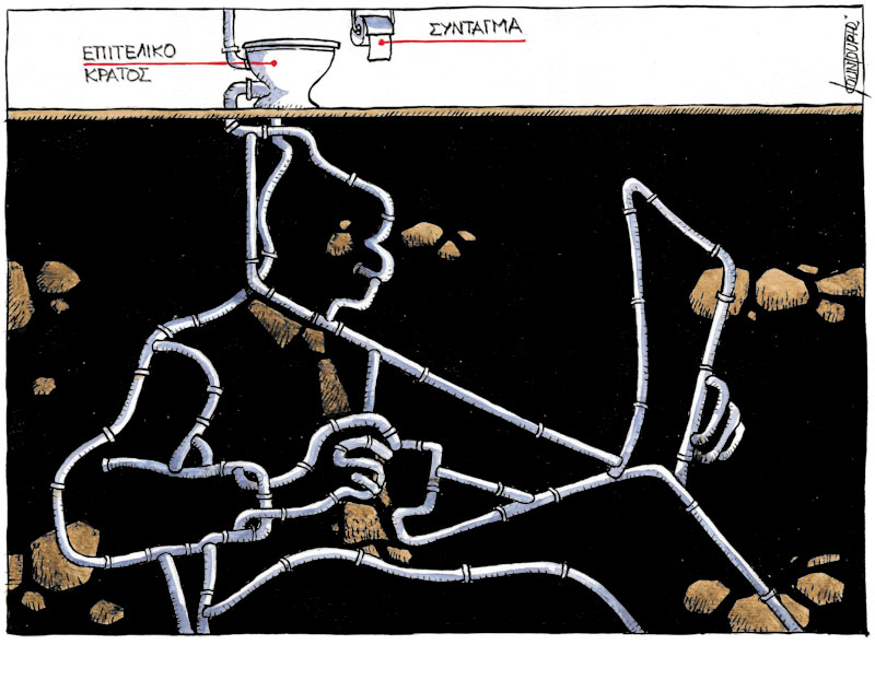 Μιας φωτογραφίας μύρια σκίτσα έπονται