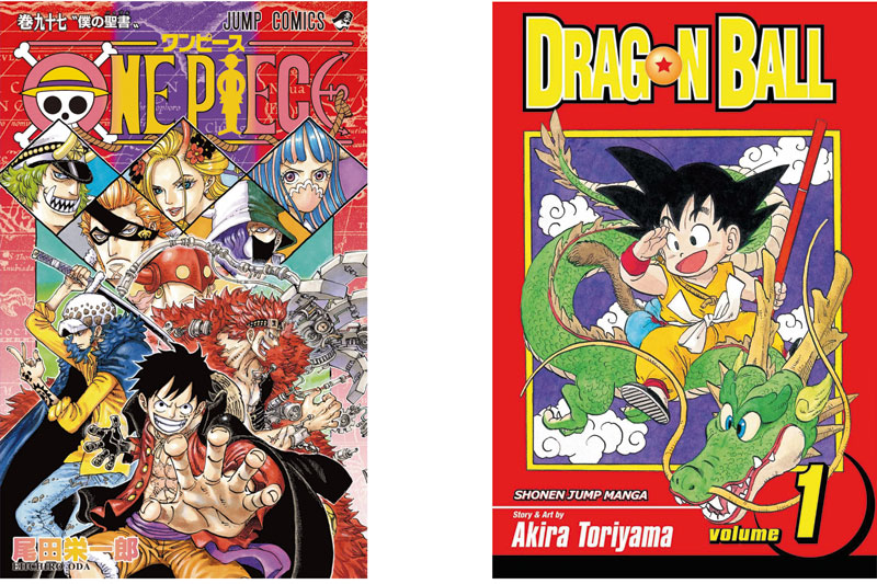 Μια πυξίδα στον αχανή κόσμο των manga