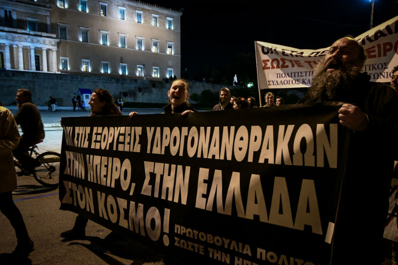«Ναι στη ζωή, όχι στις εξορύξεις»