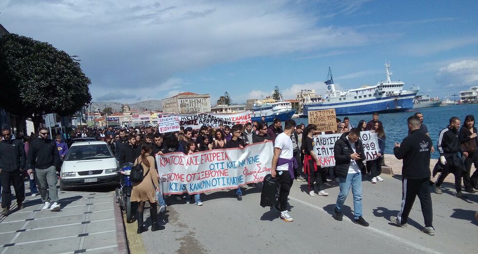 Εστειλαν νέο μήνυμα οργής, έλαβαν ξανά ξύλο και χημικά