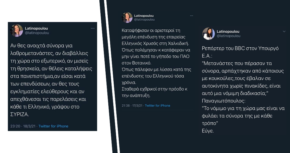 Η «ασχήμια» της Αφροδίτης κάτω από το μέικαπ