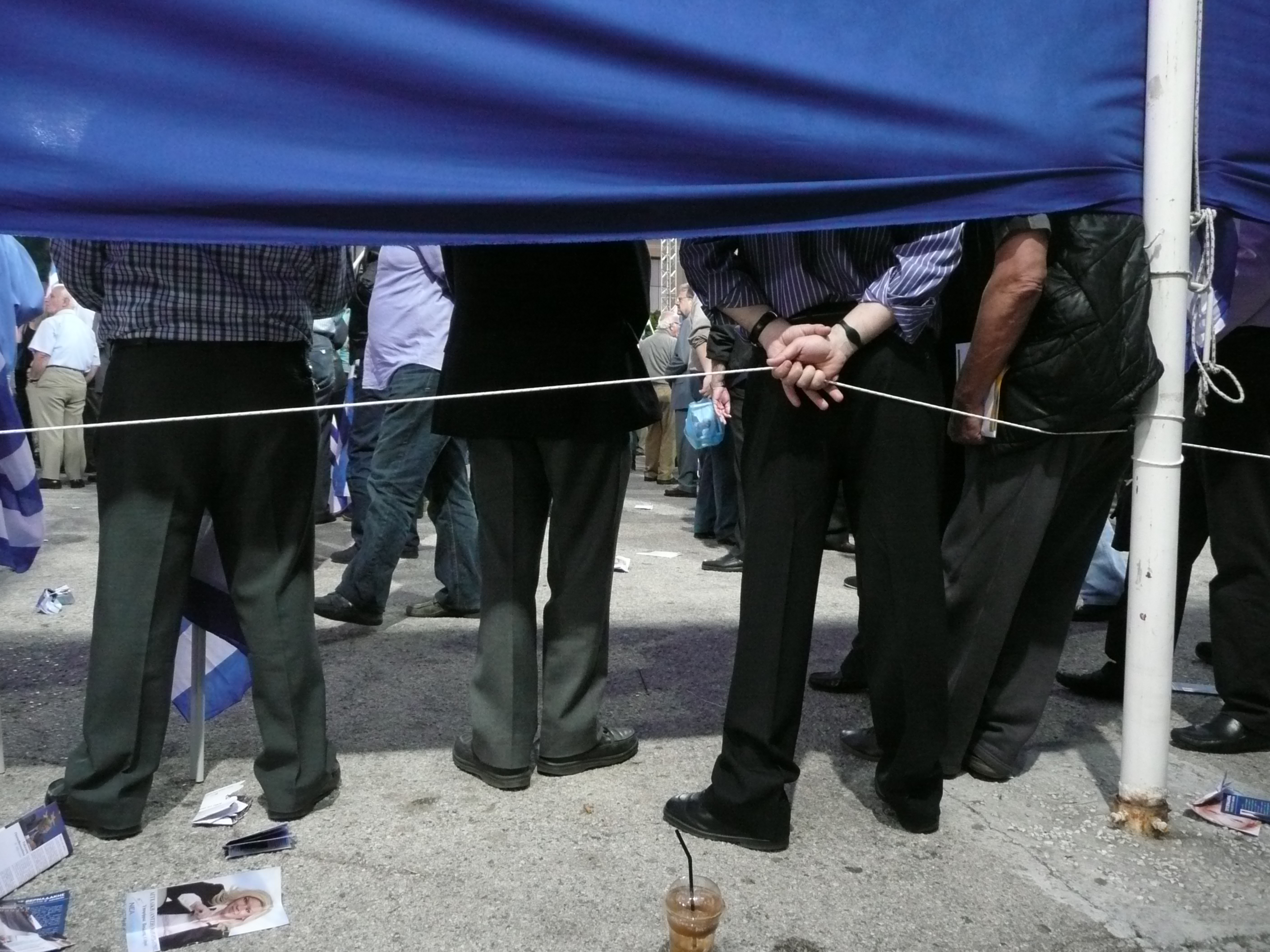 Η αγωνία του οπαδού πριν την κάλπη
