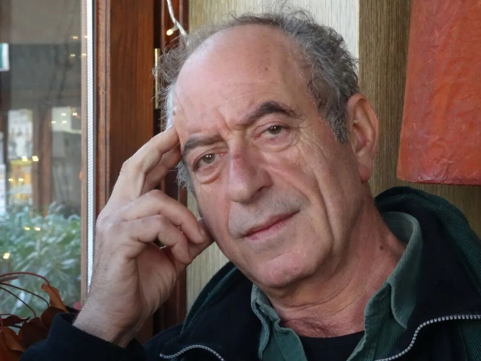 Φθινοπωρινό πεζογραφικό ψηφιδωτό