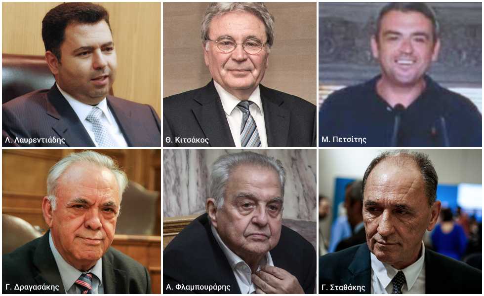 Ωμοί εκβιασμοί εις βάρος των εργαζομένων στα λιπάσματα Καβάλας