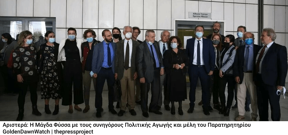 Επιτέλους!