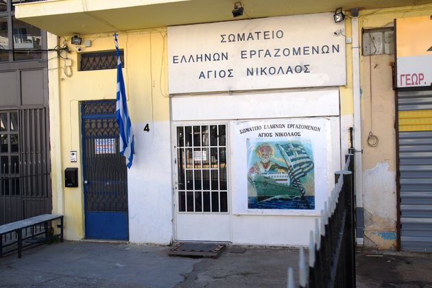 Η Ζώνη της φτώχειας, της διαπλοκής και της αντίστασης