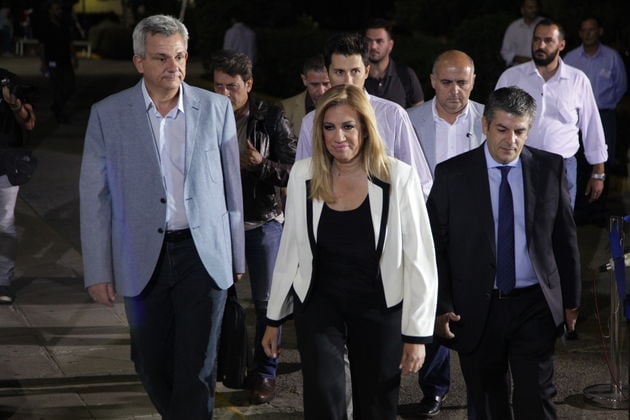 Πολλή φασαρία για το τίποτα