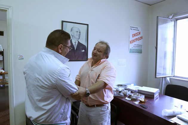 Στο στρατηγείο των… Κεντρώων