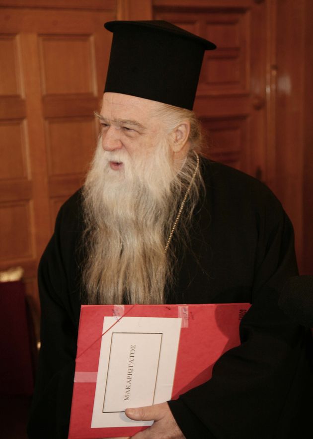 Από τα Τάγματα Αγγέλων στα Τάγματα Εφόδου