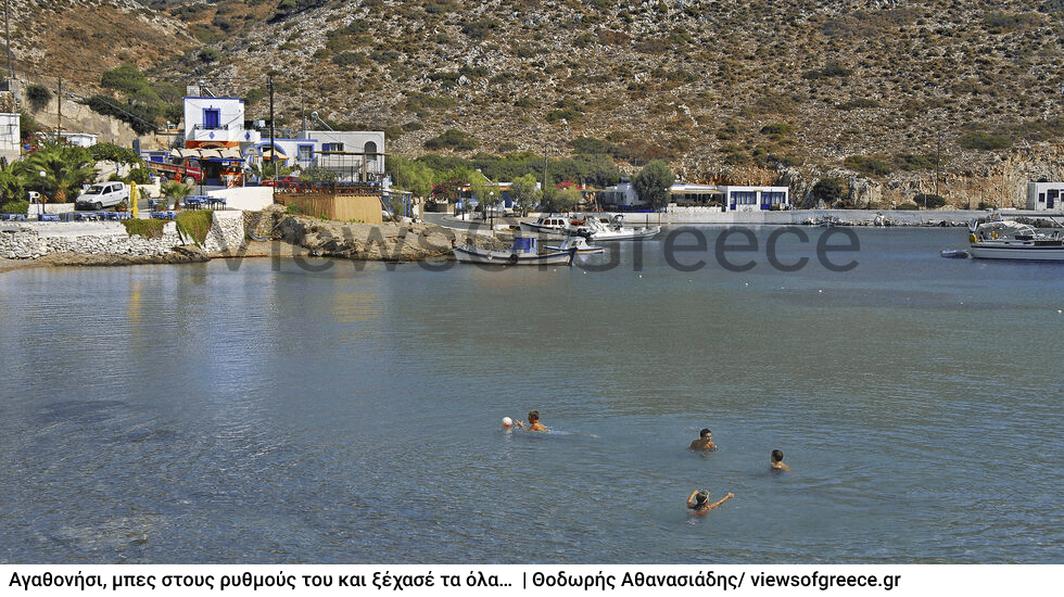 Τα ησυχαστήρια της Δωδεκανήσου